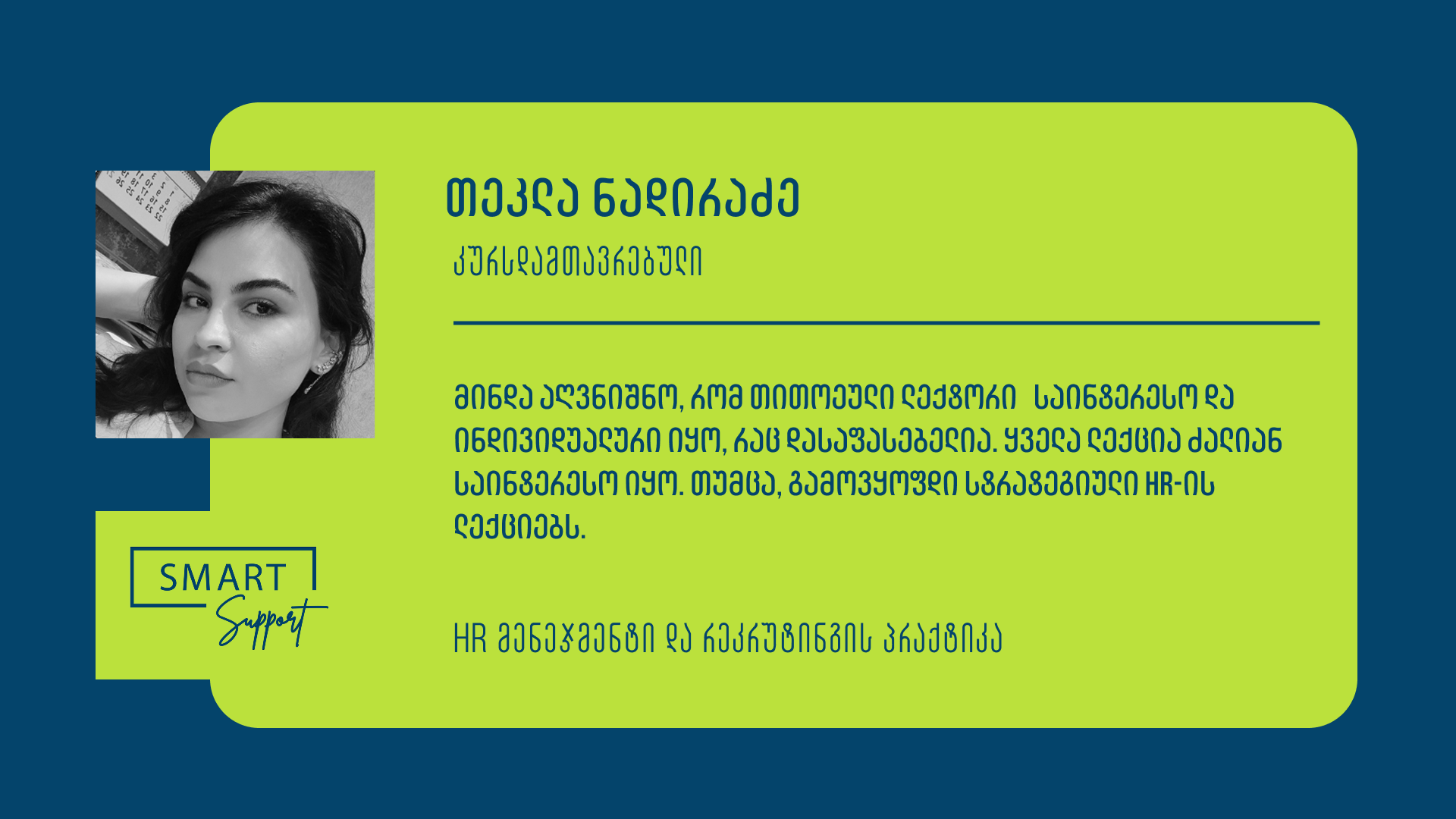 sesili sartania (3)