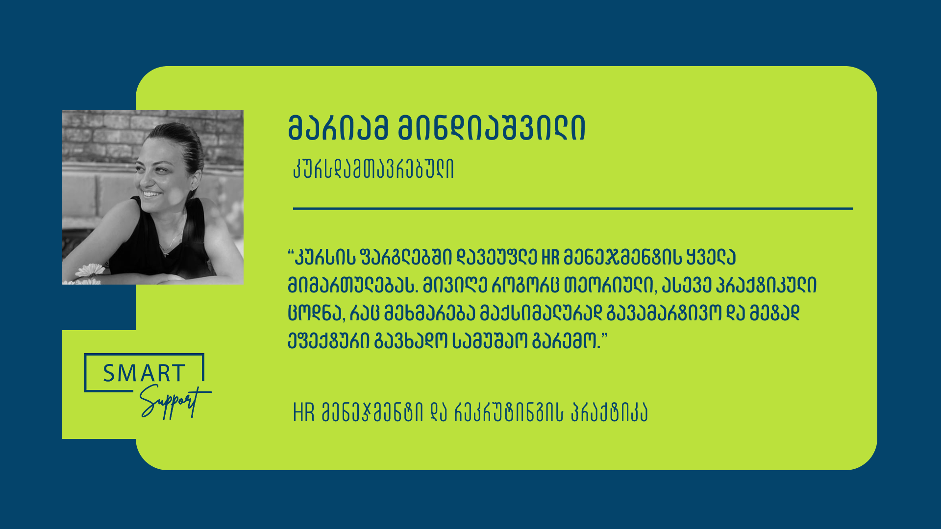 sesili sartania (4)